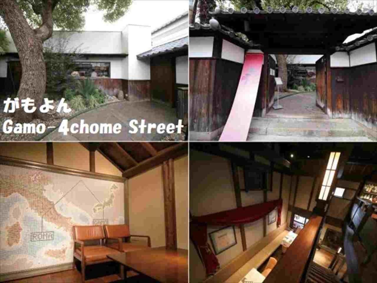 Ikidane House Osaka Kyobashi Apartment Exterior foto